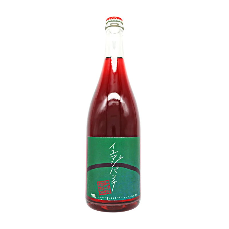 イエマジパンチ 2023（赤泡）750ml