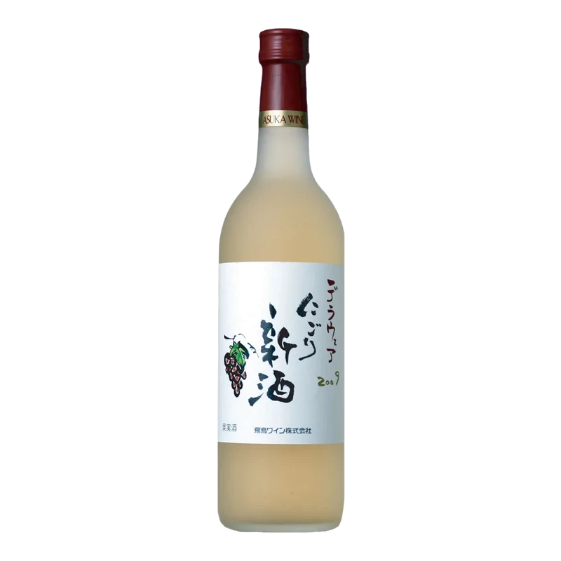 にごり新酒