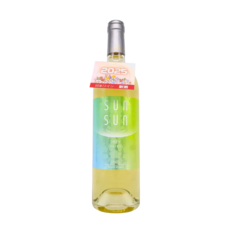 サンサン ナイアガラプリムール 2025（白）750ml