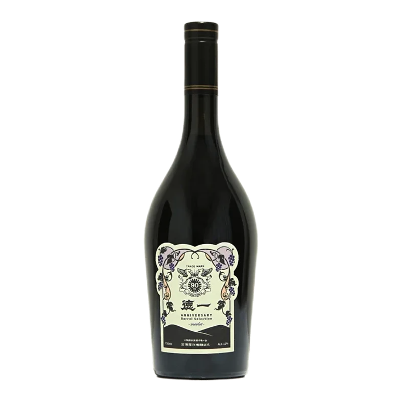 徳一 メルロー 90th Anniversary Barrel Selection
