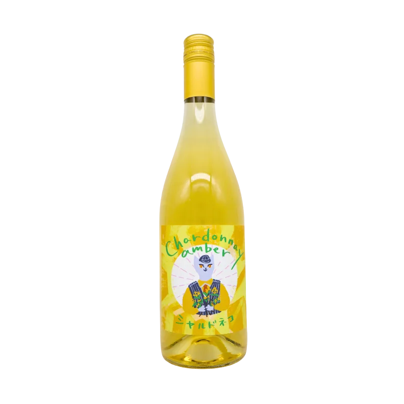シャルドネコ　アンバー（白）750ml