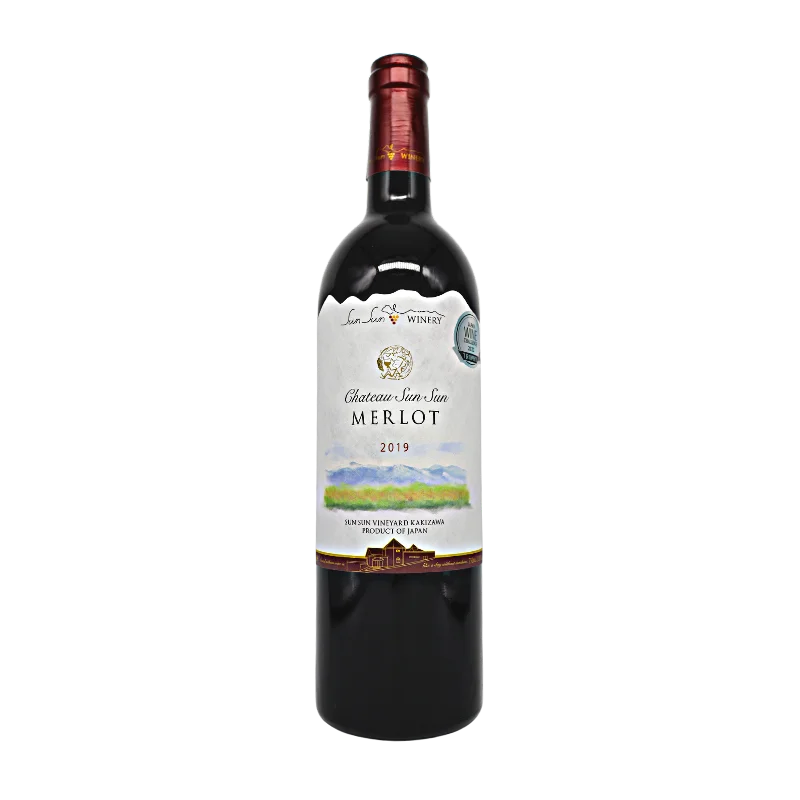 シャトーサンサン　メルロ　2018（赤）750ml