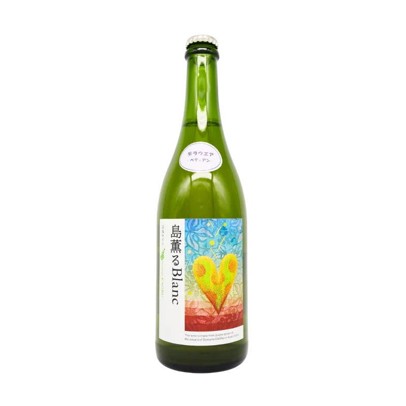 島薫るBlanc デラウェアペティアン 2025(白泡)750ml