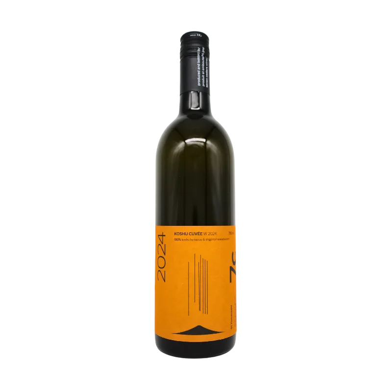 甲州　キュヴェW　2024（白）750ml