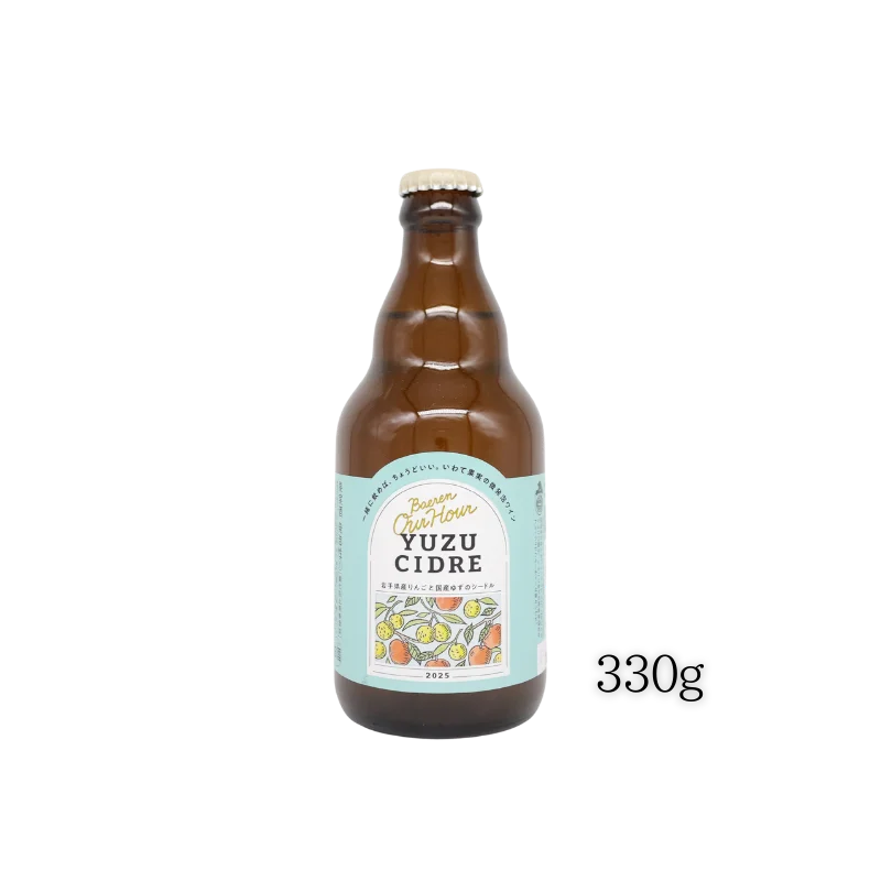 Our Hour ゆずシードル（白泡）330ml