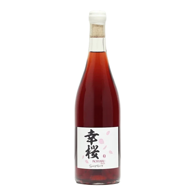 幸桜 KOHARU ロゼ