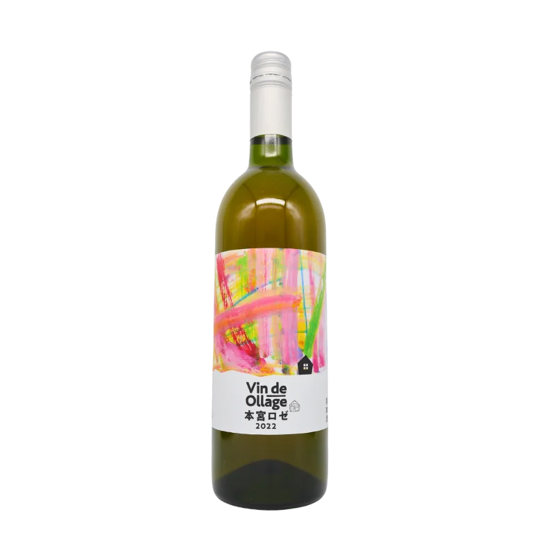 ヴォンデオラージュ 本宮ロゼ　2022（ロゼ）750ml