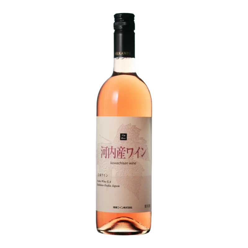 河内産ワイン ロゼ