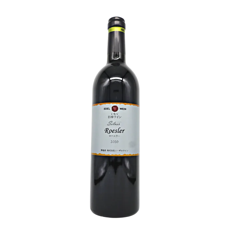シルバー ロースラー 2020 （赤）750ml