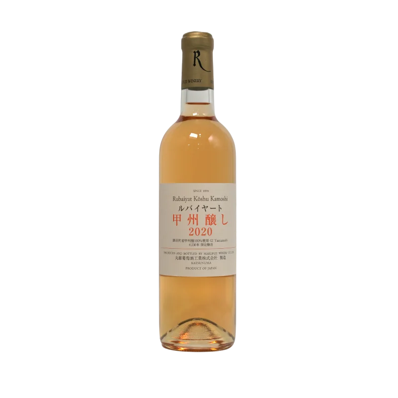 ルバイヤート　甲州醸し　2023（オレンジ）720ml