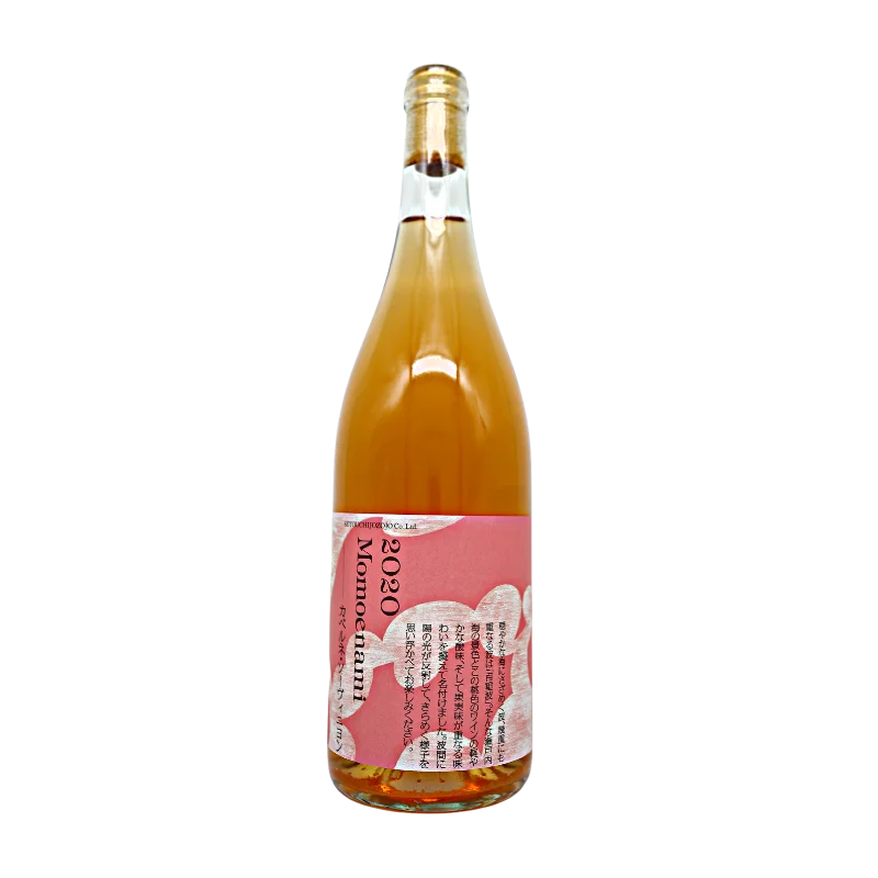 Momoenami カベルネ・ソーヴィニヨン　2022（ロゼ）750ml