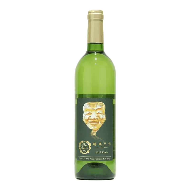 鶴岡甲州