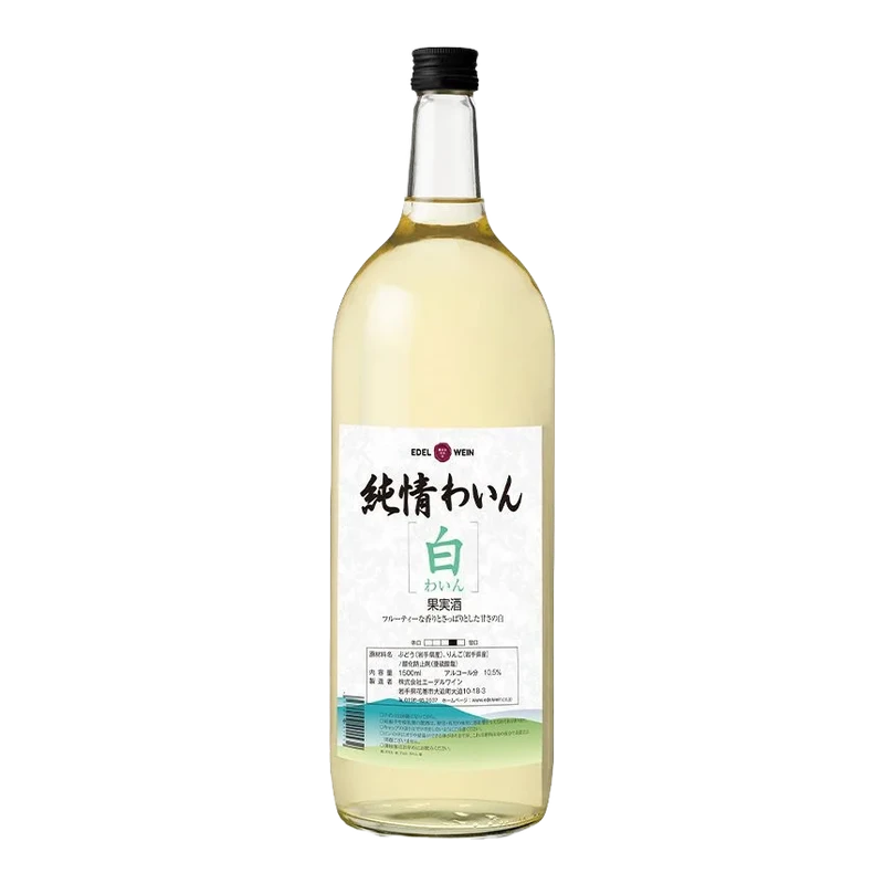 純情ワイン 白