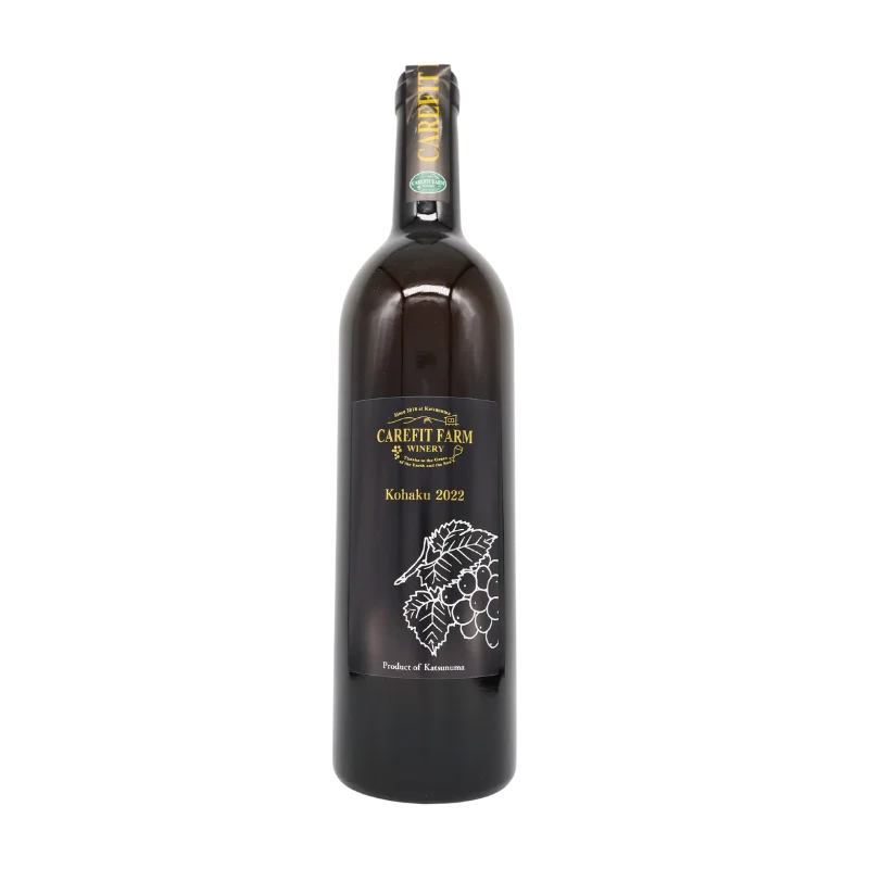 Kohaku 2022（オレンジ）750ml