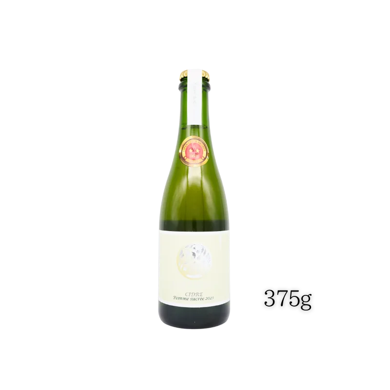 シードル　ポム・シュクレ　2023（白泡）375ml