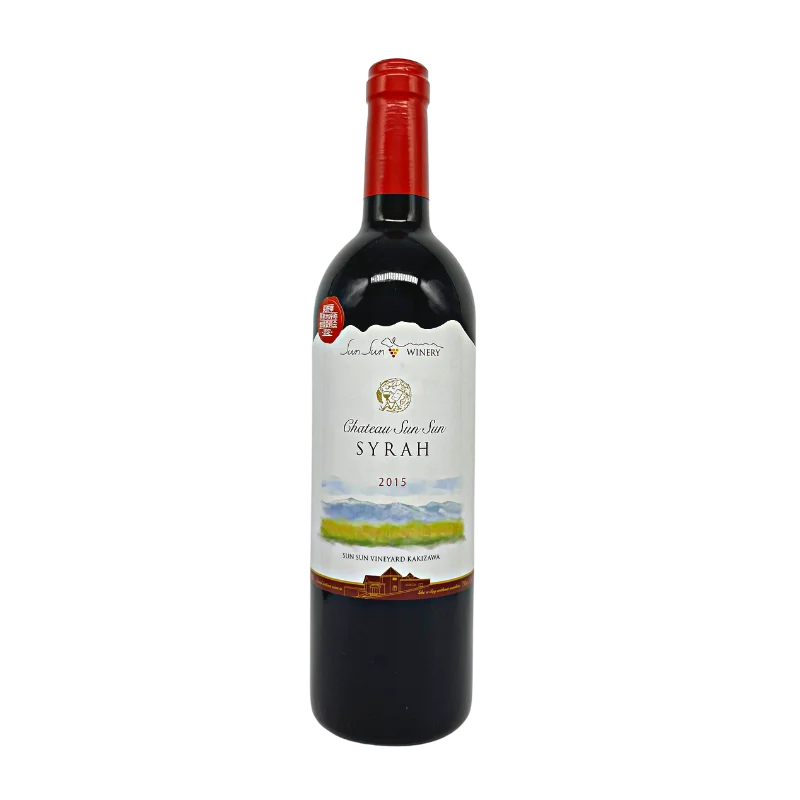 シャトーサンサン　シラー　2018（赤）750ml