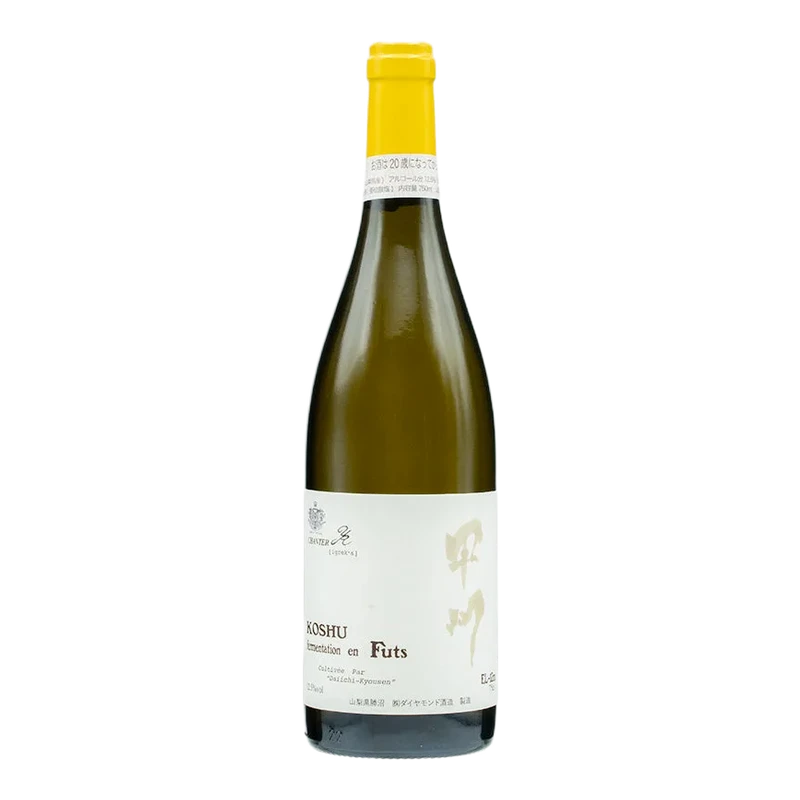 シャンテ Y.A 甲州樽発酵