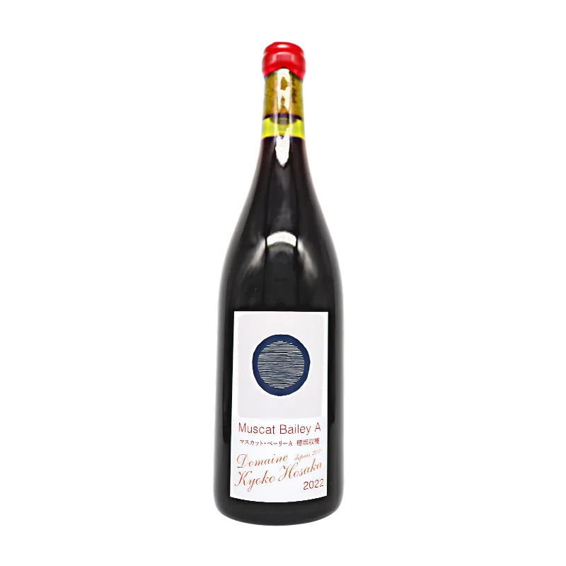 マスカット・ベーリーA　野生酵母　2020（赤）750ml