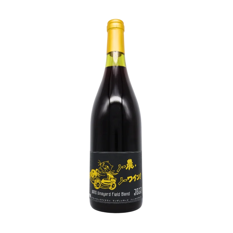 WANO Vineyard Field Blend 2022（赤）750ml