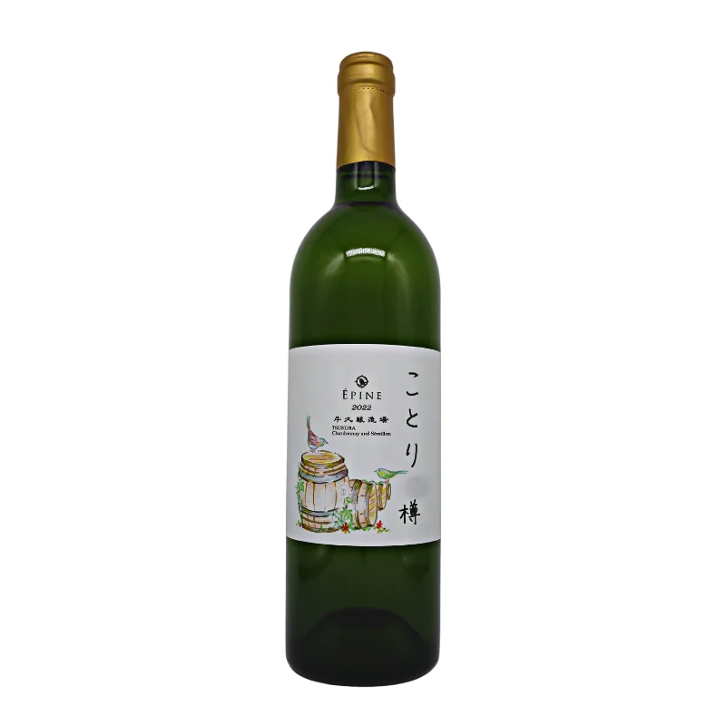 エピヌ ことり　樽  つくばシャルドネ・セミヨン 2022（白）750ml