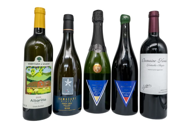 【限定100セット】Diners Club Wine Selection 〜ダイナースクラブが贈る 日本の極上ワイン〜特別セット