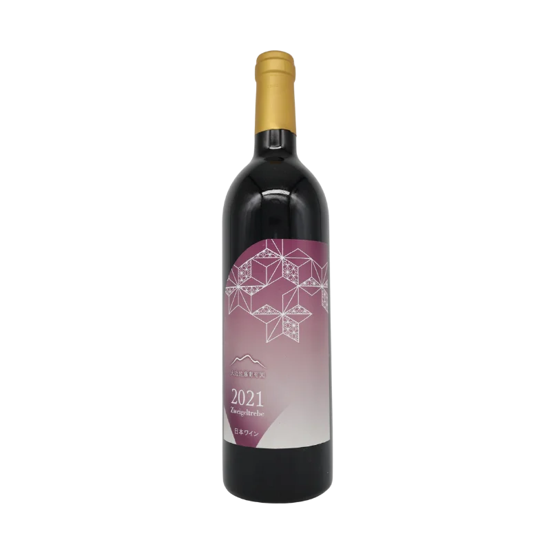 ツヴァイゲルトレーベ　2021（赤）750ml