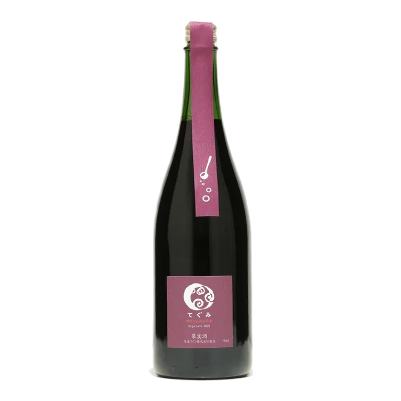 てぐみ サペラヴィ