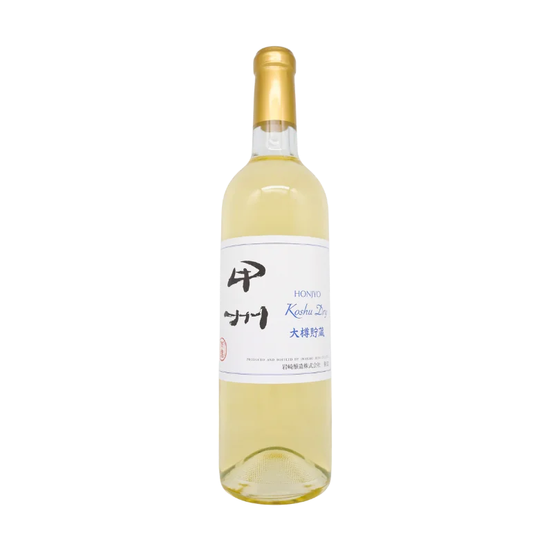 ホンジョー　甲州ドライ大樽貯蔵（白）720ml