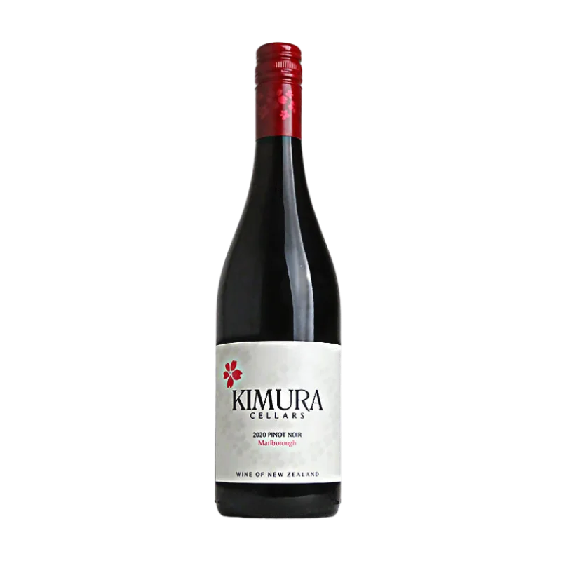 マールボロ ピノ・ノワール 2022（赤）750ml