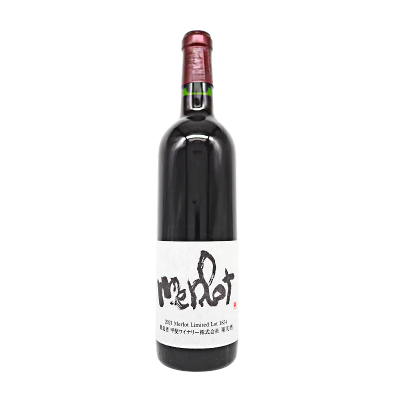 かざまメルロー　2022（赤）750ml