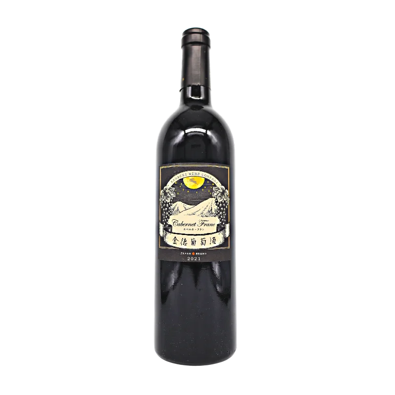 金徳葡萄酒　カベルネフラン　2021（赤）750ml