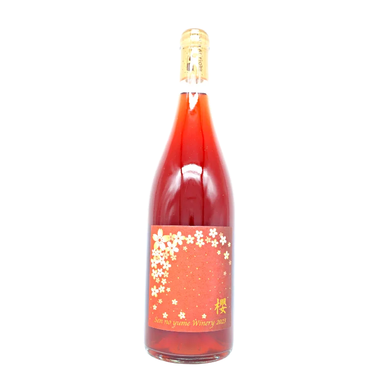櫻 -Sakura-  2023（赤）750ml