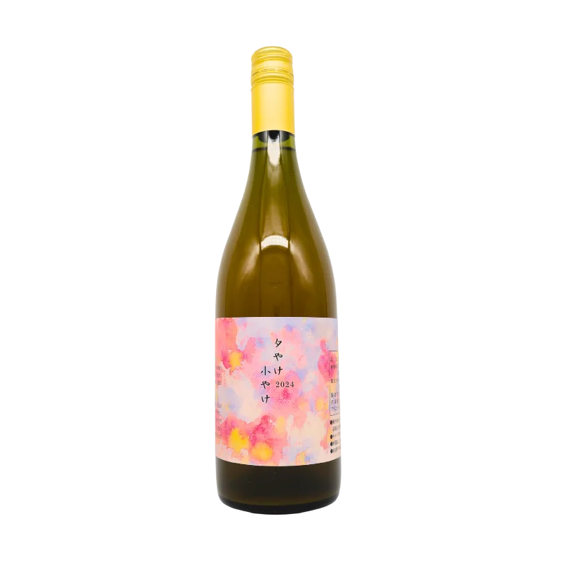 夕やけ小やけ 2024（オレンジ）750ml