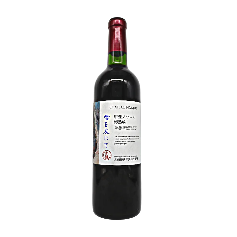 シャトー・ホンジョー　甲斐ノワール　雪を友にて　 2021（赤）720ml