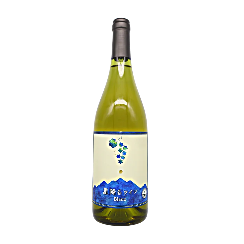 星降るワイン　ブラン 2024（白）750ml