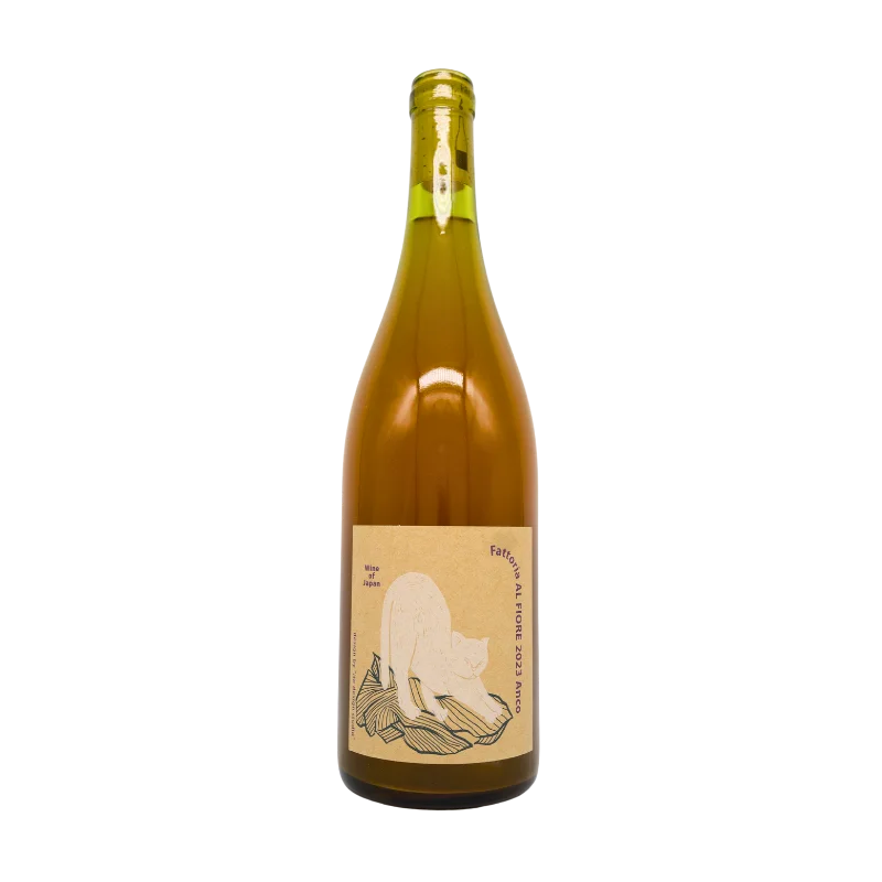 Anco　2024（オレンジ）750ml