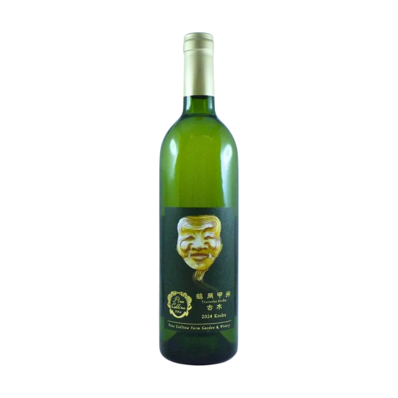 鶴岡甲州 2024 古木（白）750ml