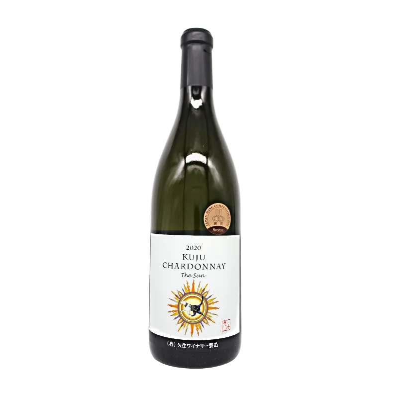 久住シャルドネ　The Sun　2021（白）720ml