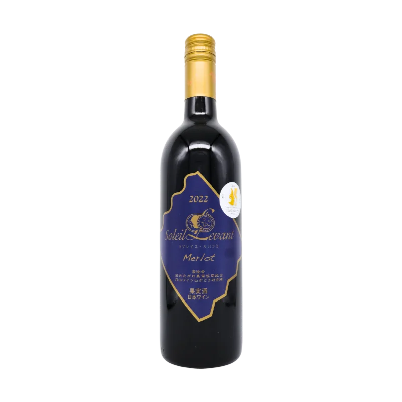 ソレイユ・ルバン　メルロ  2022（赤）750ml
