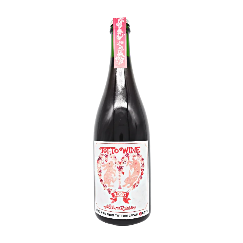 はなロゼ瓶内二次発酵 2020（ロゼ泡）