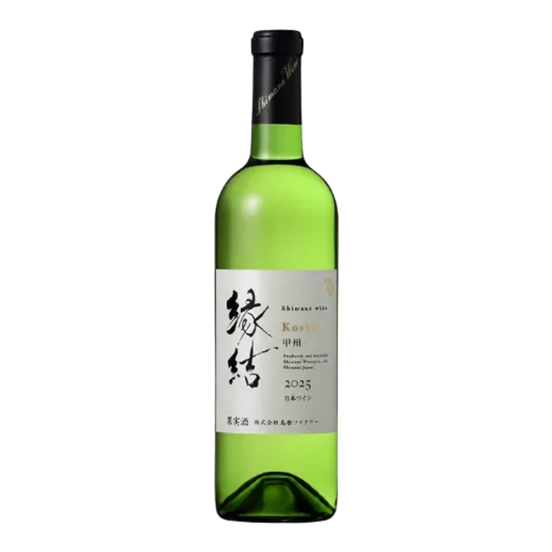 島根わいん縁結 甲州