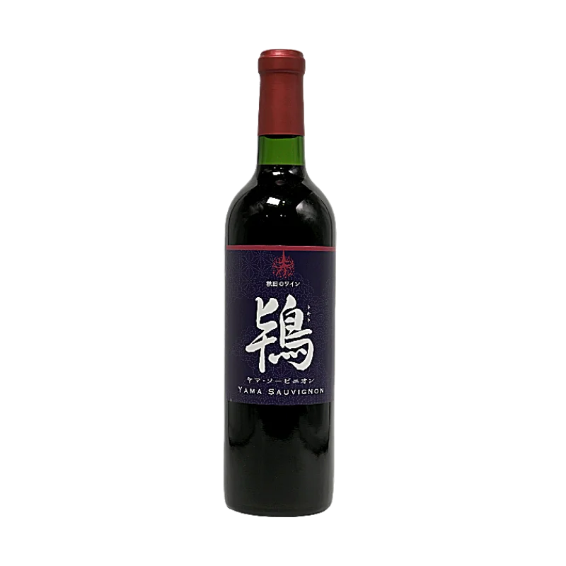 鴇ヤマ・ソービニオン　2021（赤）720ml