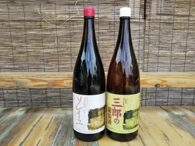 クラシック一升赤と三郎の葡萄酒