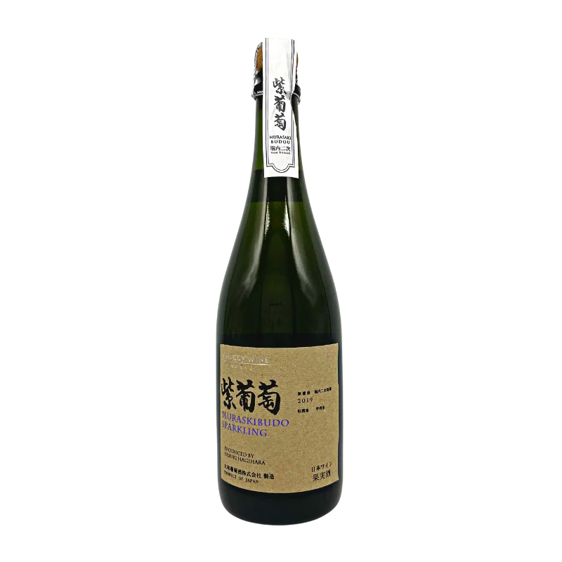 紫葡萄 瓶内二次醗酵（白泡）