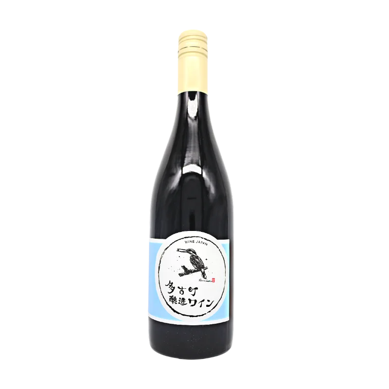 岩手県産　山ぶどう　2020（赤）750ml