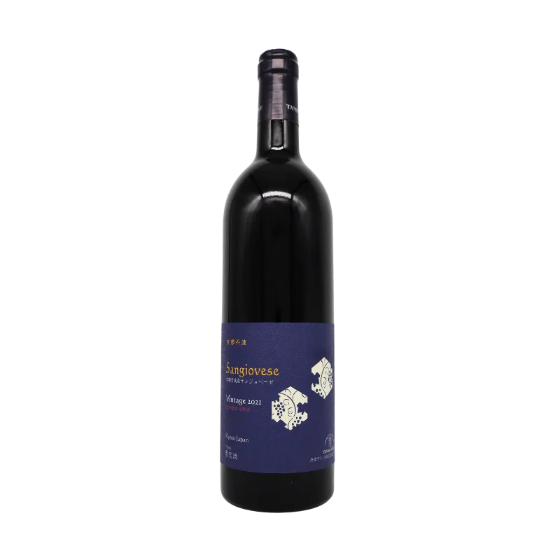 京都丹波　サンジョヴェーゼ　2021（赤）750ml