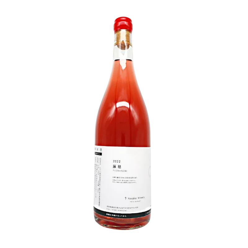 藤稔　2022（ロゼ）750ml