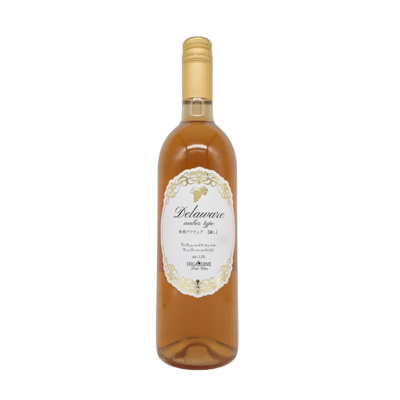 デラウェア オレンジワイン（オレンジ） 750ml