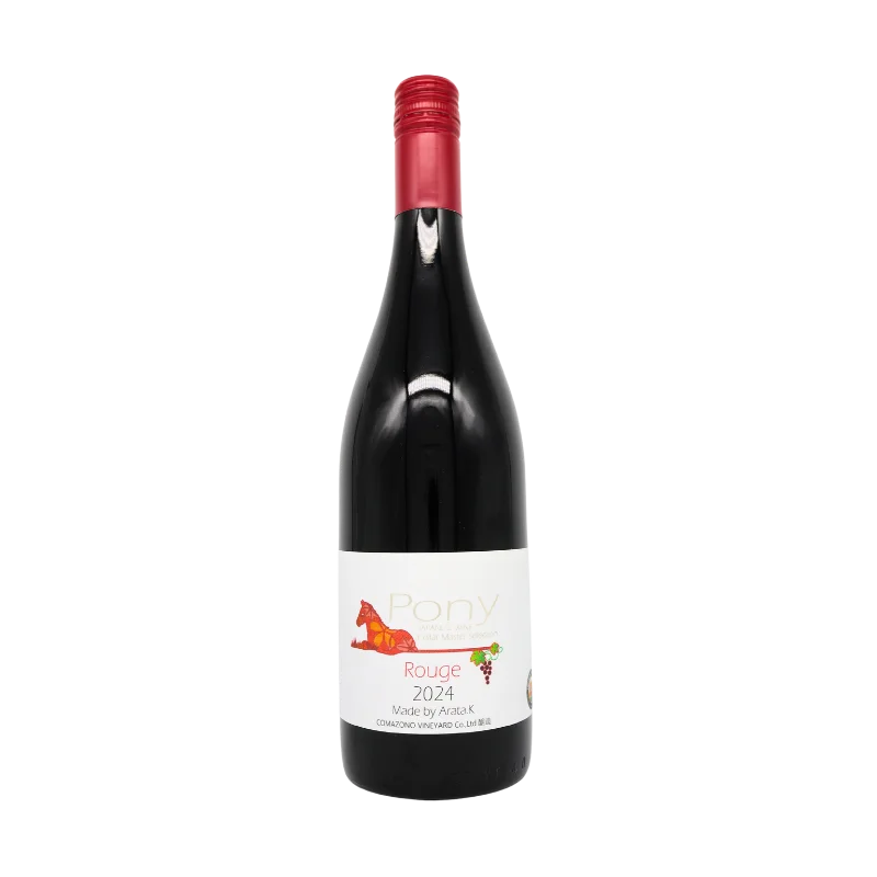ポニー　ルージュ　2024（赤）750ml