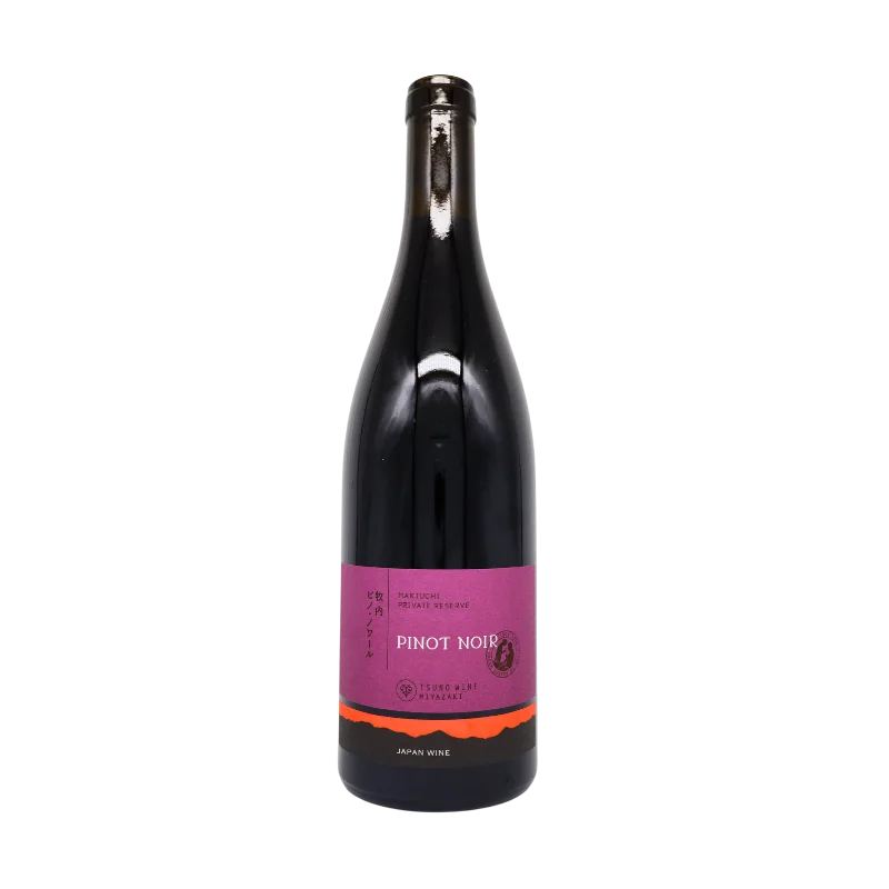 プライベートリザーブ  ピノ・ノワール 2023（赤）750ml